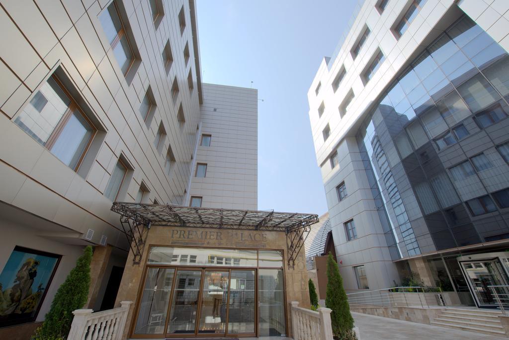 Premier Palace Spa Hotel Βουκουρέστι Εξωτερικό φωτογραφία The main entrance of the hospital