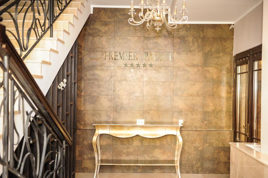 Premier Palace Spa Hotel Βουκουρέστι Εξωτερικό φωτογραφία Interior of the Premier Inn in London, England