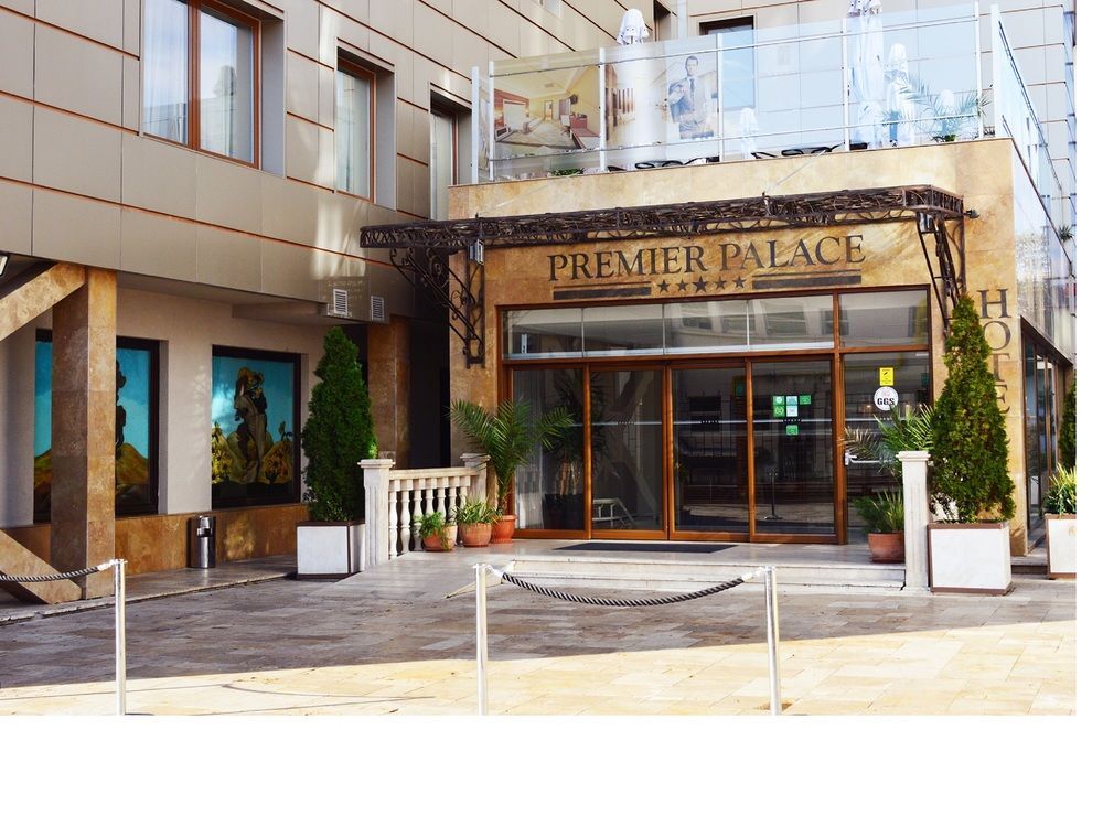 Premier Palace Spa Hotel Βουκουρέστι Εξωτερικό φωτογραφία Premier Palace Hotel